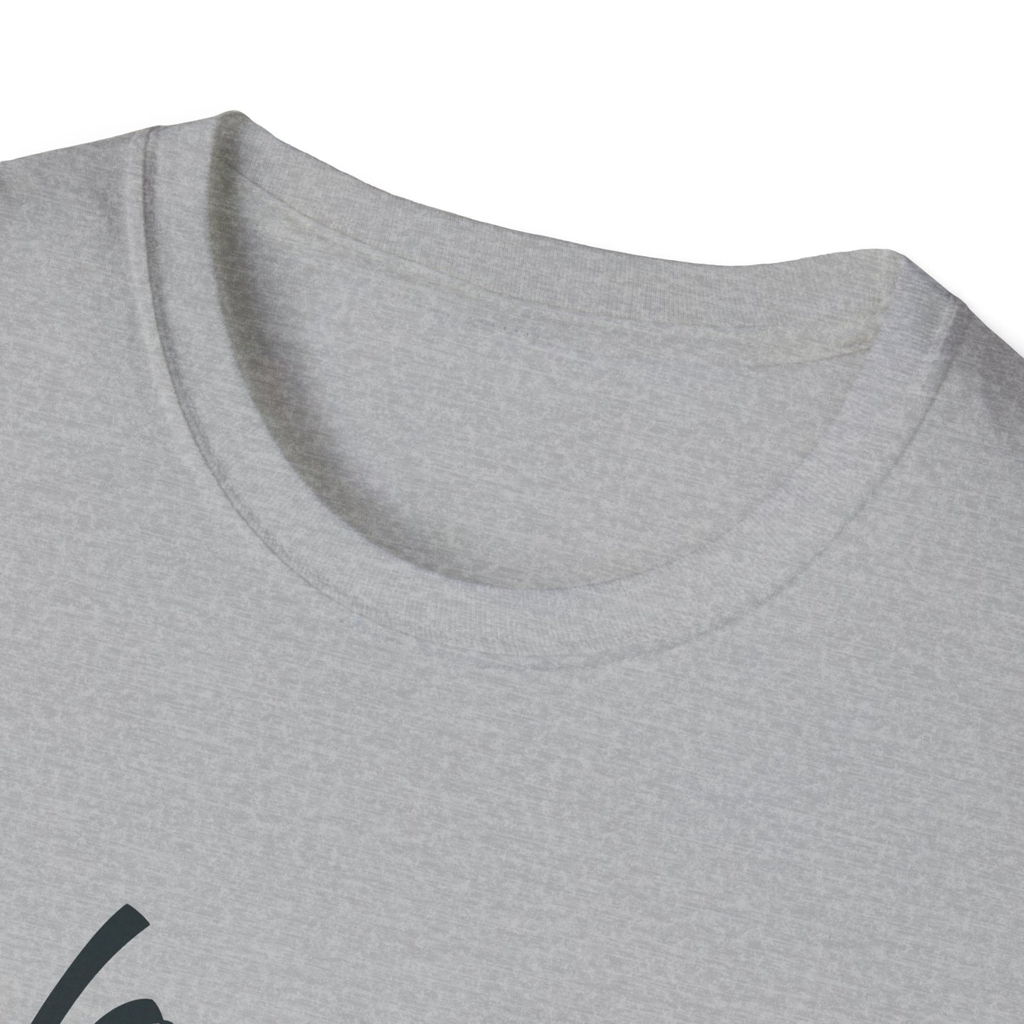 Funny Unisex T-Shirt - "I Love You with All My Butt" - Perfect Gift for Valentine's Day